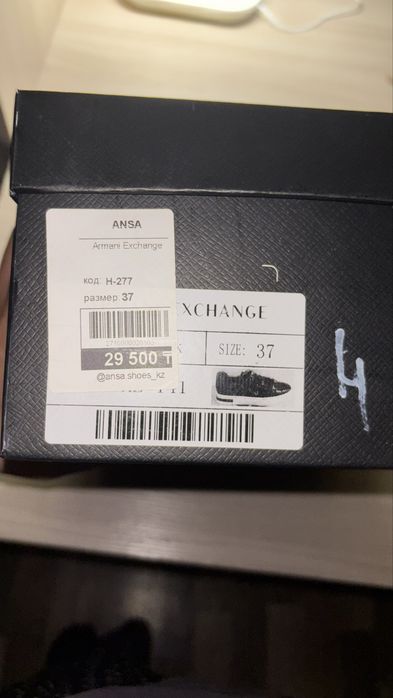 Женские зимние кеды  37р