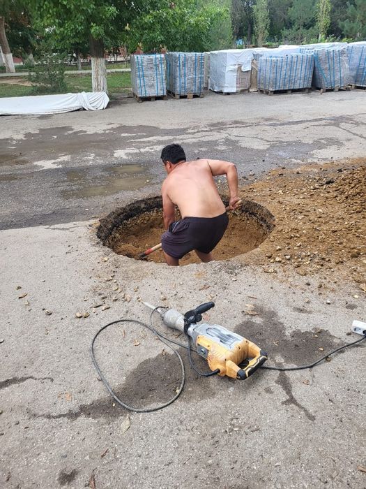 Жер казу кызметы