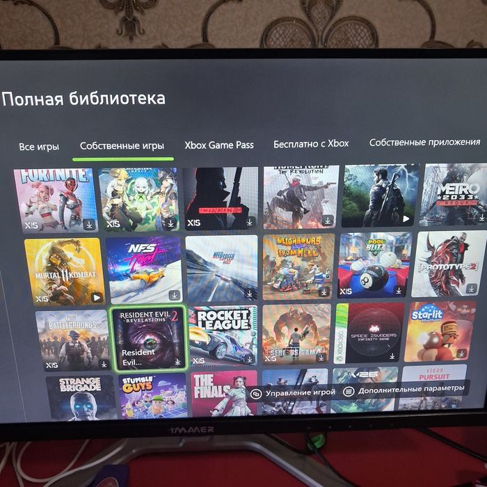 Xbox series s sotiladi