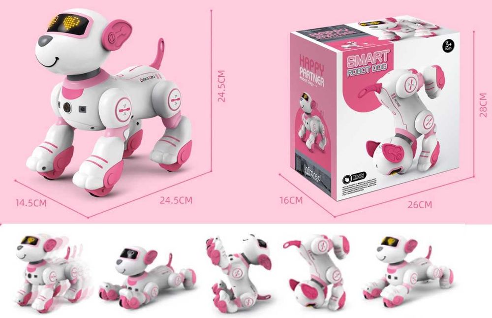 РОБОТ ЩЕНОК- друг  для Вашего ребенка!