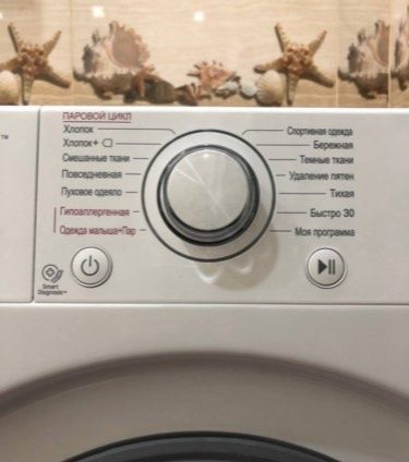 Стиральная машина автомат