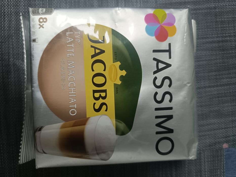 Капсули за Bosch Tassimo