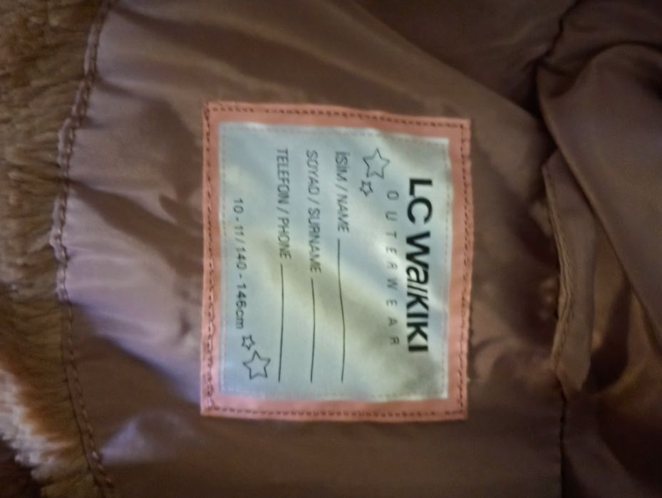 Якета за малка дама