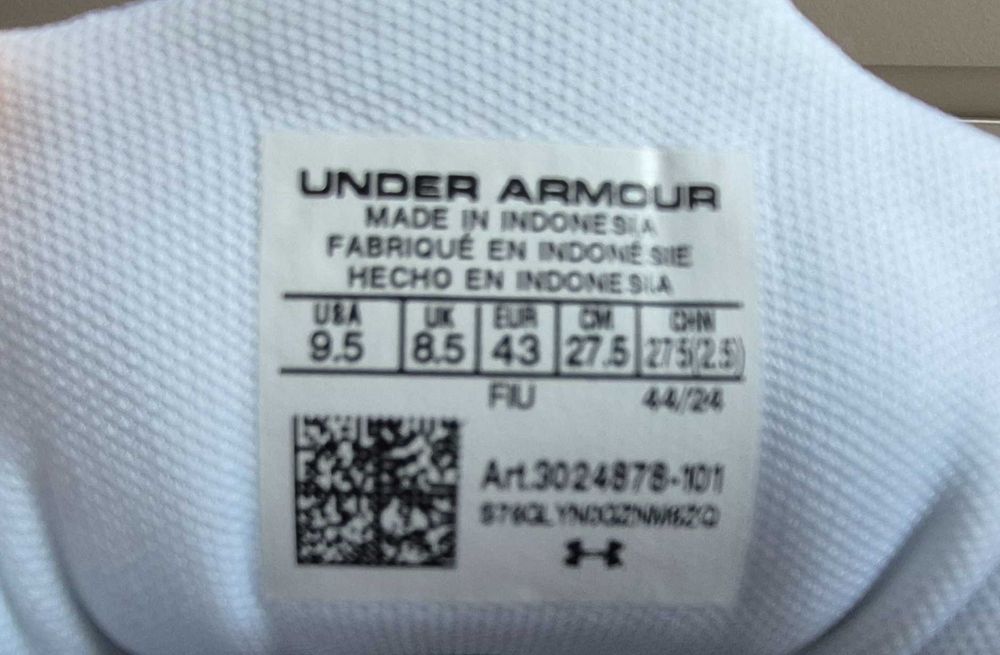 Чисто нови бели маратонки Under Armour (номер 43) - Супер цена!