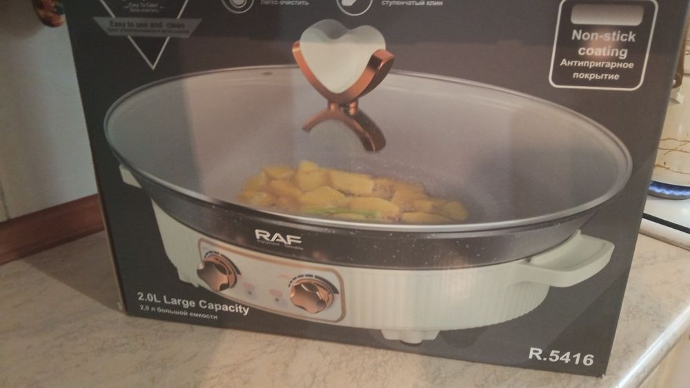 Сковородка электроный