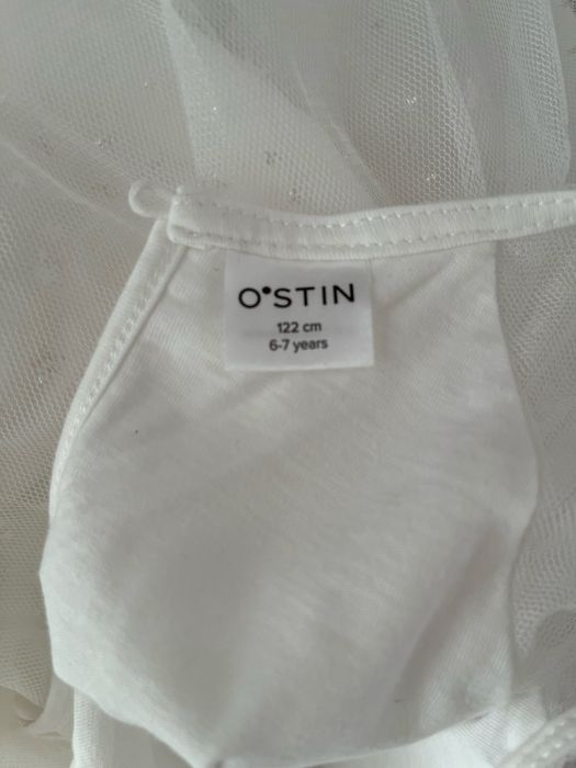 Белые платья.