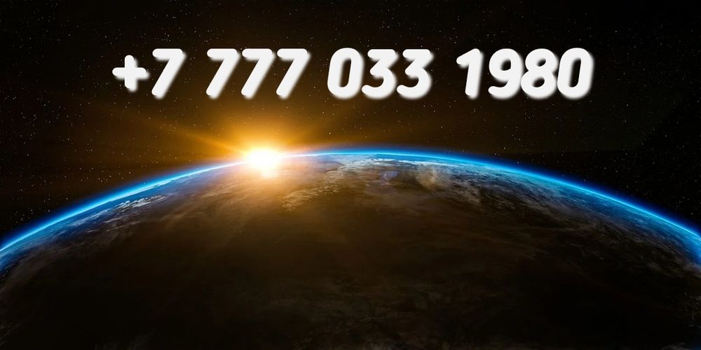 Продам номер Билайн