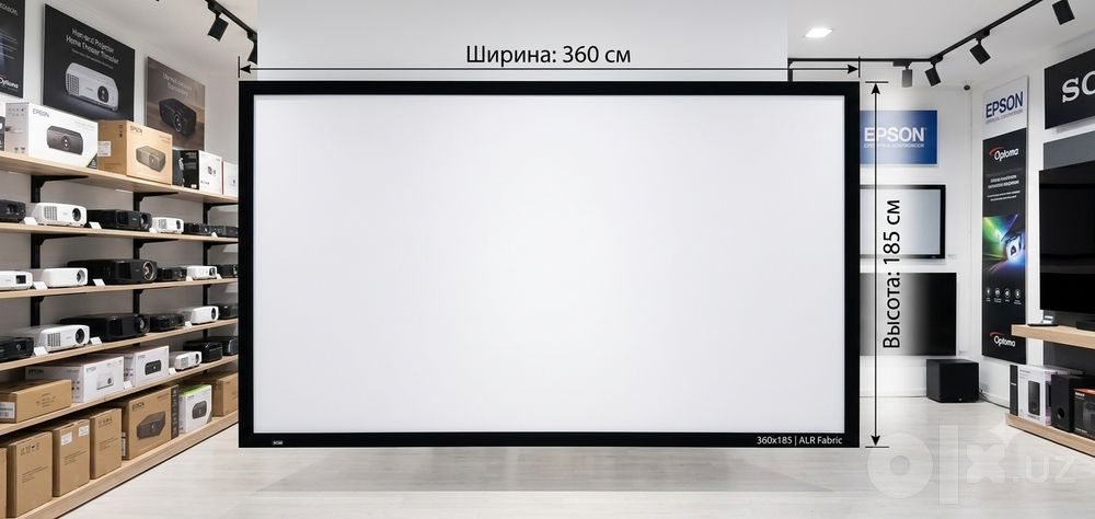 Proyektor ekrani 150 дюйм / Экран для проектора (Matoli / Тканевый)