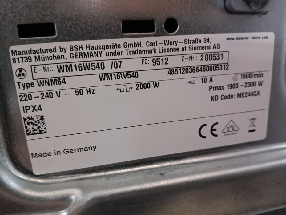 Комплект пералня и сушилня с термопомпа Сименс Siemens IQ 700 A+++ 8кг