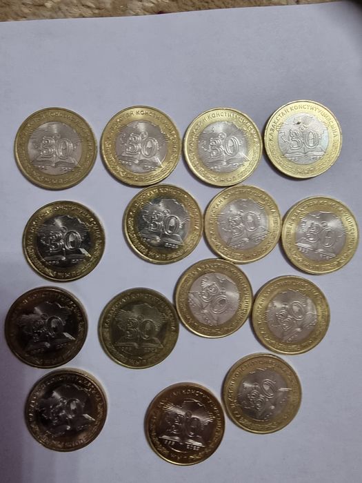 Коллекционные монеты юбилейные.