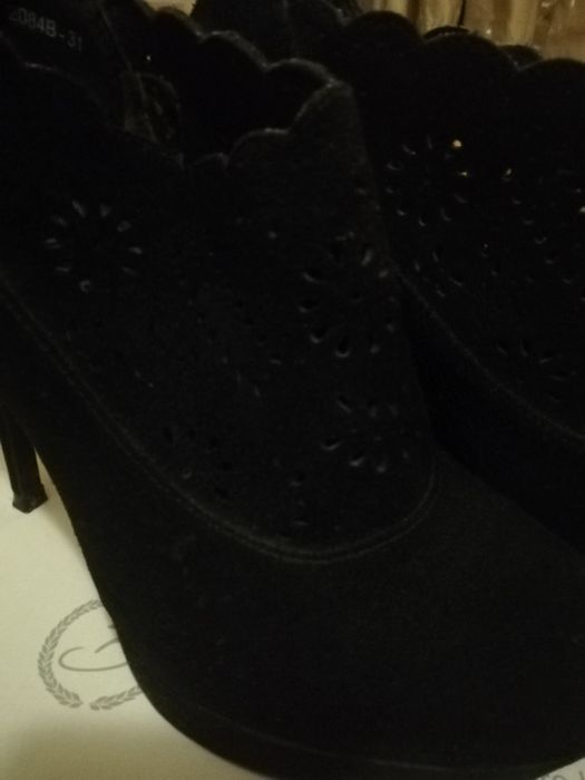 Botine piele intoarsa