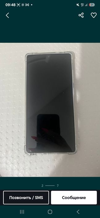 Samsung galaxy s 25 ultra