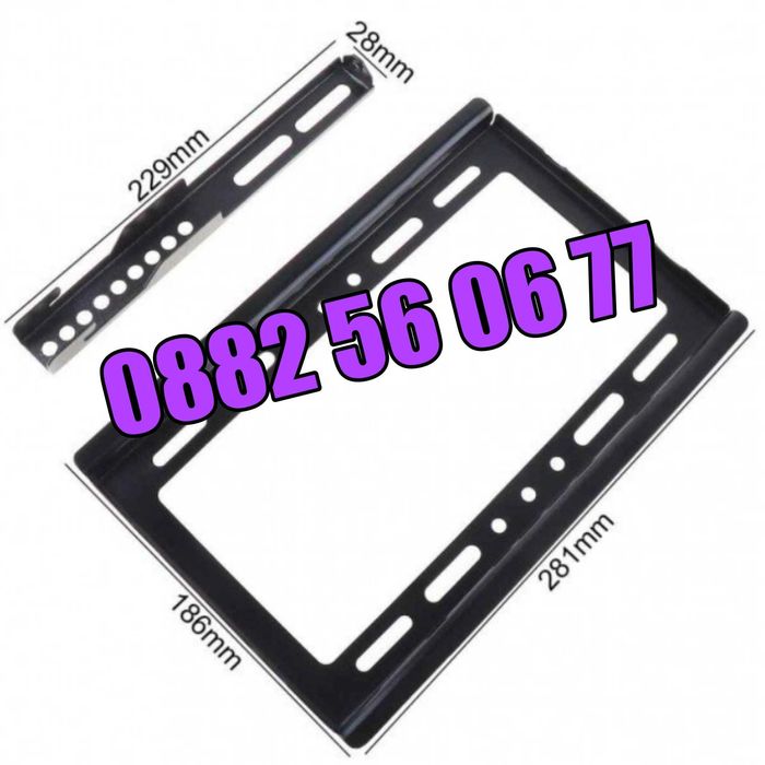 Универсална стойка за телевизор 14-42" инча, неподвижна стойка до 25кг