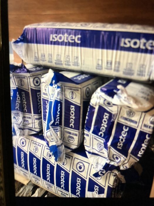 продам утеплитель мин/ плита