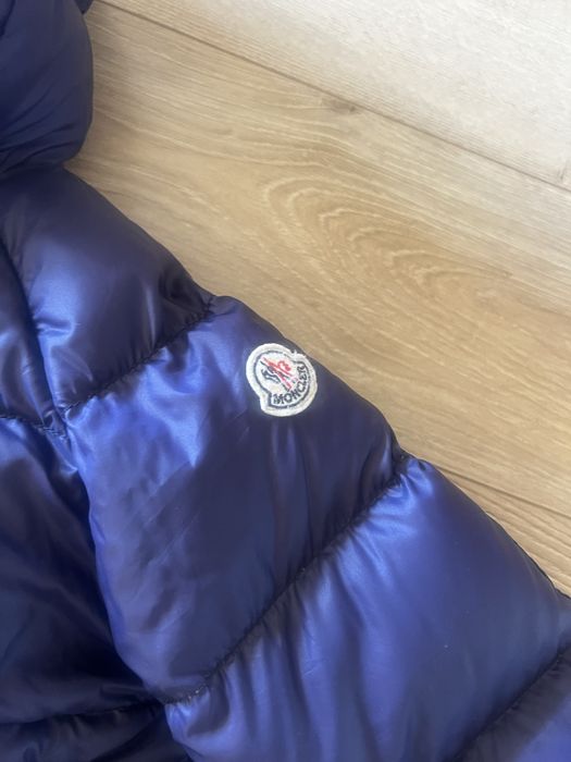 Детско яке пух 110 см