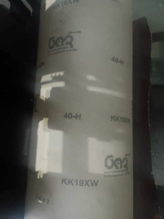 Рулон наждачной бумаги