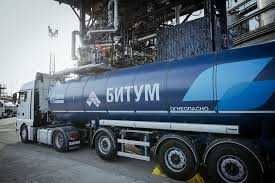 Bitum. Битум. (Сакич) оптомга берилади Туркман ва Россия