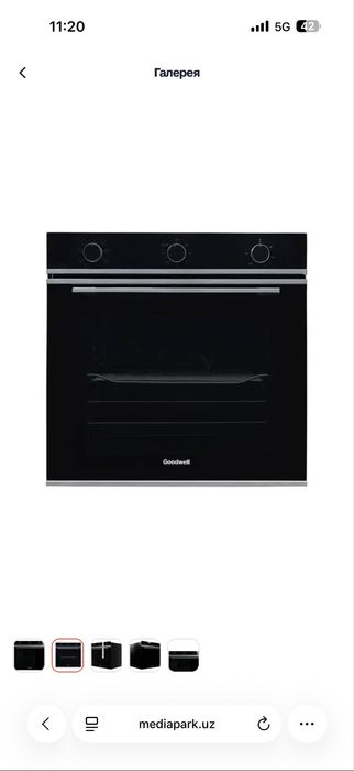 Goodwell 7821 духовка скидка 180$
