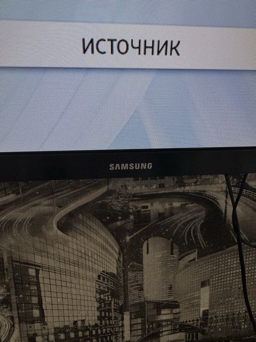Телевизор Samsung