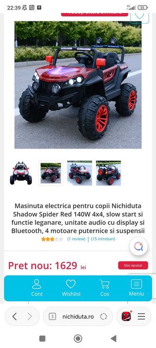 atv electric pentru copii
