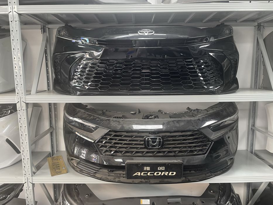 Продаем Ноускат