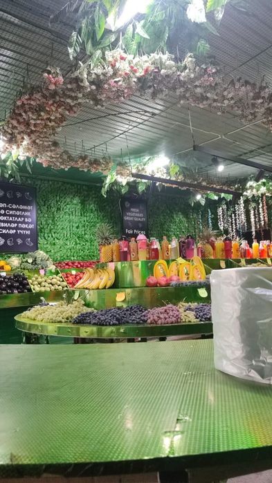 Овощной сатылады