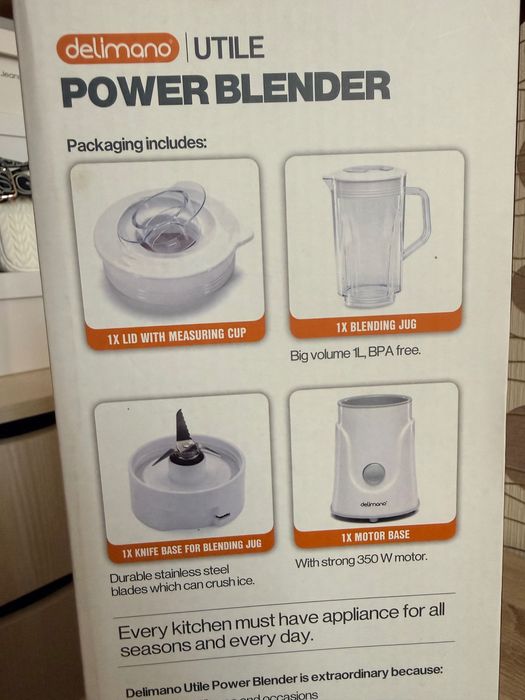 Блендер чисто нов