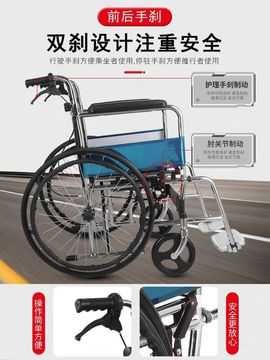 . Dostavka bepul Nogironlar aravasi инвалидная коляска  1