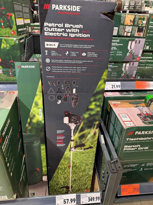 Бензинова тример Parkside Performance - НОВ