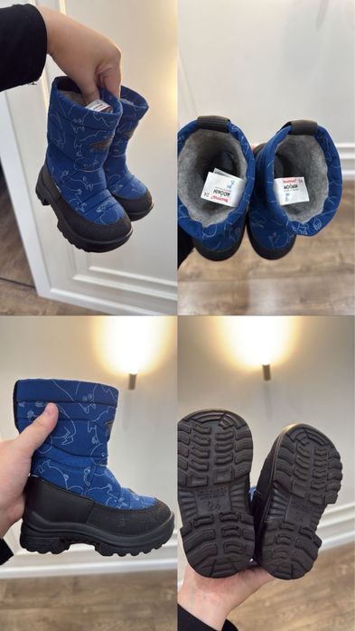 Продам зимнюю обувь Kuoma 24размер