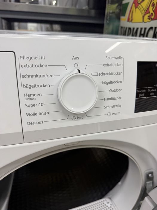 Сушилня 8кг А++  625W Siemens iq300 термопомпа Germany Гаранция