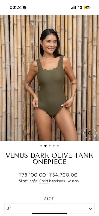 Купальники размер sM