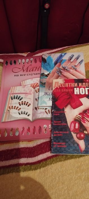 Отдам бесплатно книги