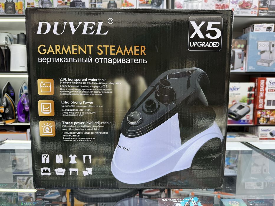 Новый вертикальный отпариватель Duvel X5! Паровой утюг! Par dazmol!