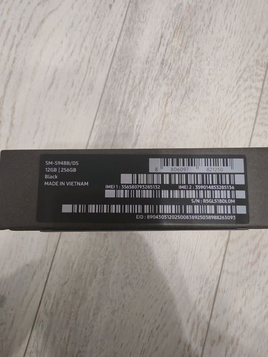 Vând s-au schimb Samsung Galaxy S26 Ultra 5G Black 256GB