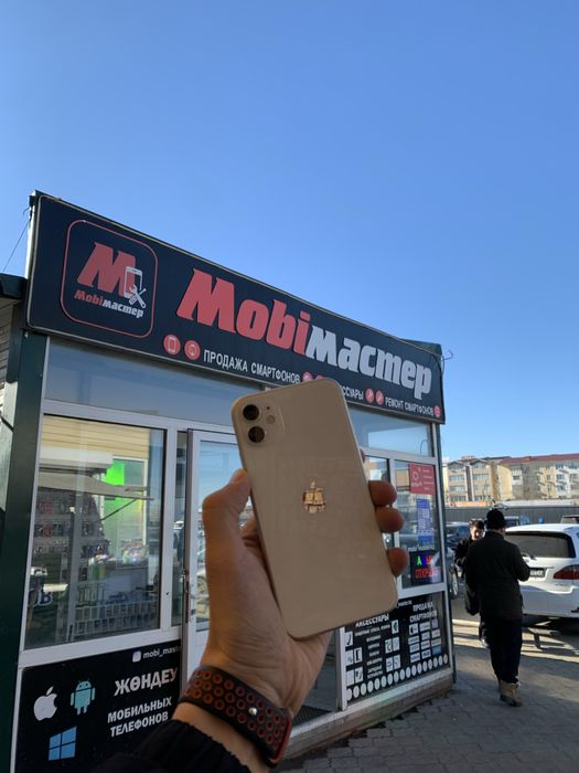 Ремонт сотовых телефонов