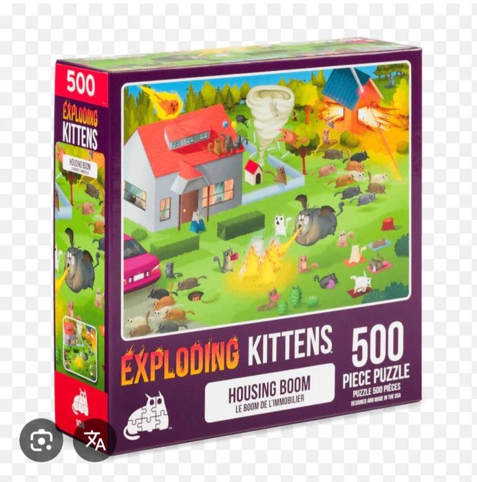 Продавам два броя пъзели Exploding Kittens
