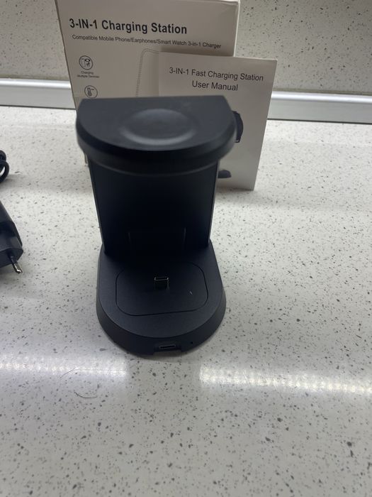 Тройна станция за зареждане