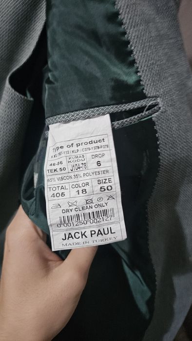 Продается 2 Костюма турецкие