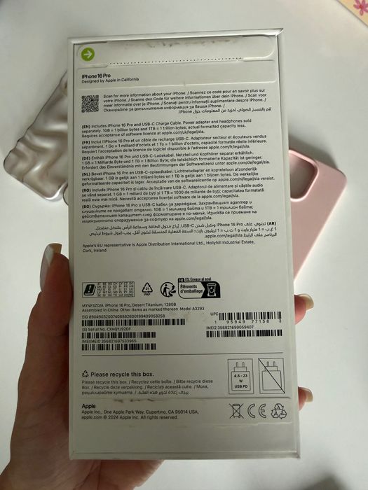 iPhone 16 pro бял 128 GB