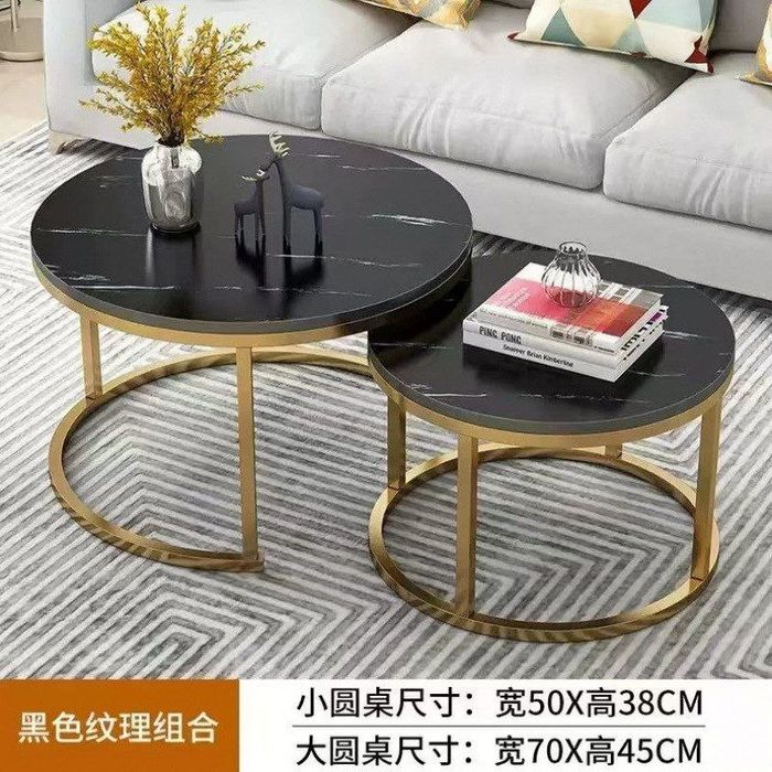 Журналный столь jurnal stol  доставка бесплатная