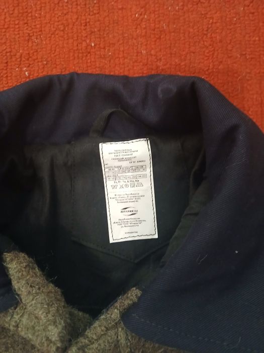 Продаётся рабочий костюм