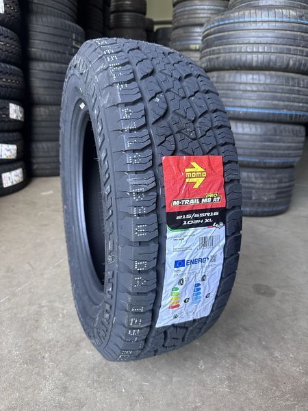 215/65/16 MOMO 4бр