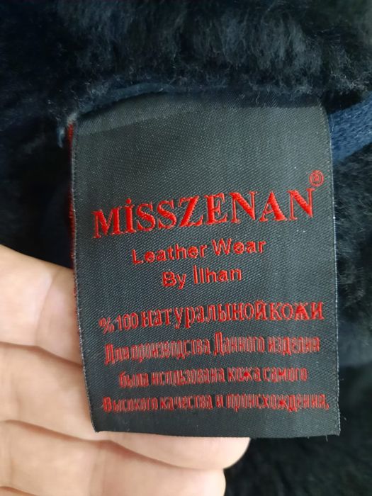 Дубленка зимняя женская