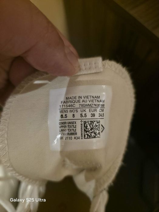 Дамски обувки Converse