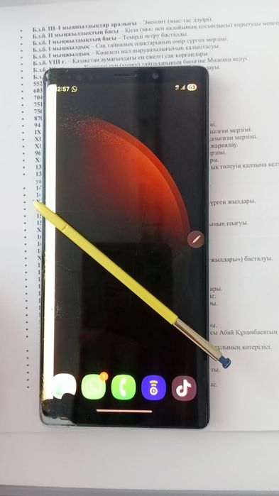 Самсунг ноте 9 128