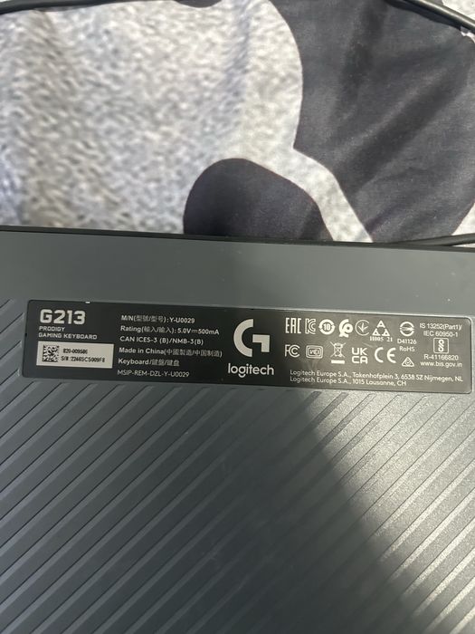 Продавам клавиатура Logitech g213