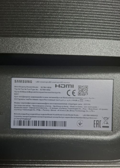 Монитор Samsung 27" LS27B610EQIXCI