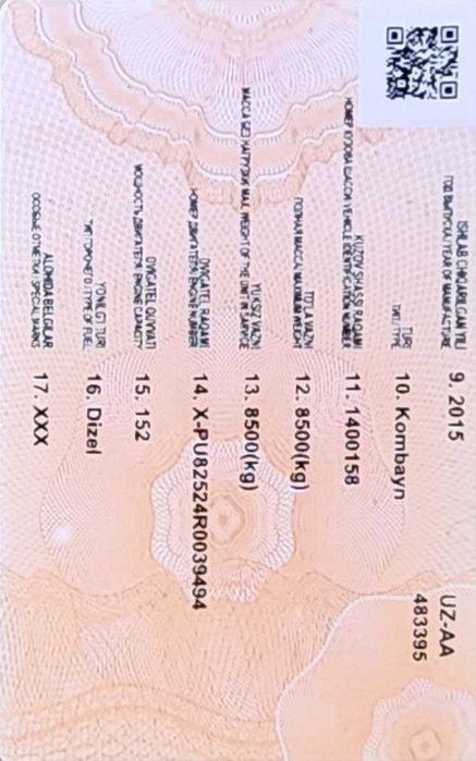 Cllas kambayin daminator 130 срожна сотилади