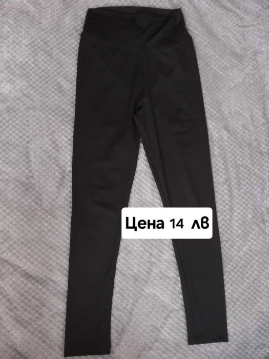 Дамски различни долнища